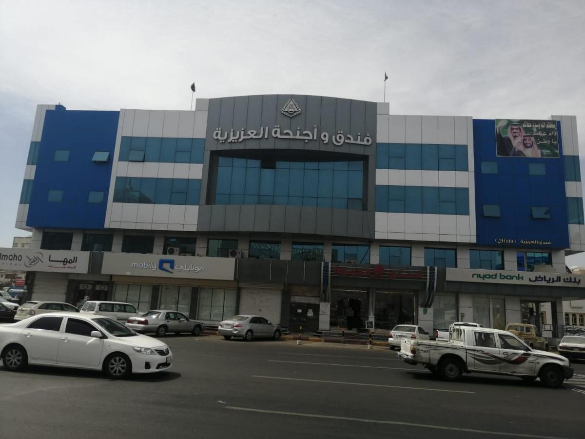 Al Aziziyah Hotel And Suites Khamis Mushait Eksteriør billede